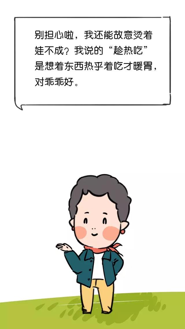 可怕！过年期间的这些常见食物，竟是宝宝的“隐形杀手”！