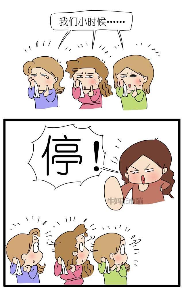 公公和儿媳大打出手，只因他看不惯她辅导孙子作业