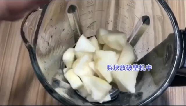 它是天然“止咳水”，最适合冬天，味道甘甜好喝，家有孩子不能少
