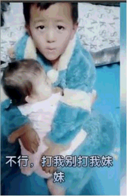 为什么要生二胎，这是我见过最好的答案