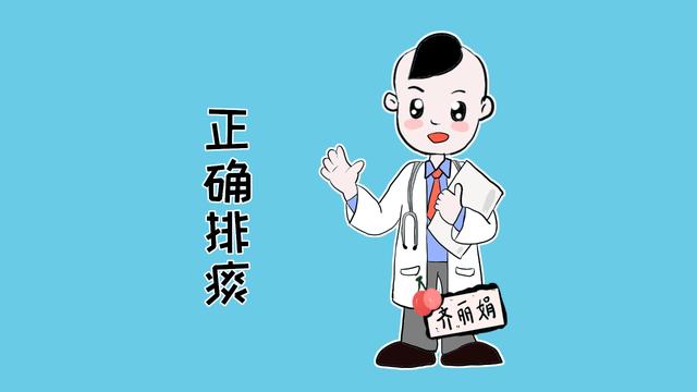 帮助孩子排痰有妙法，这4招最管用，家长务必要学会