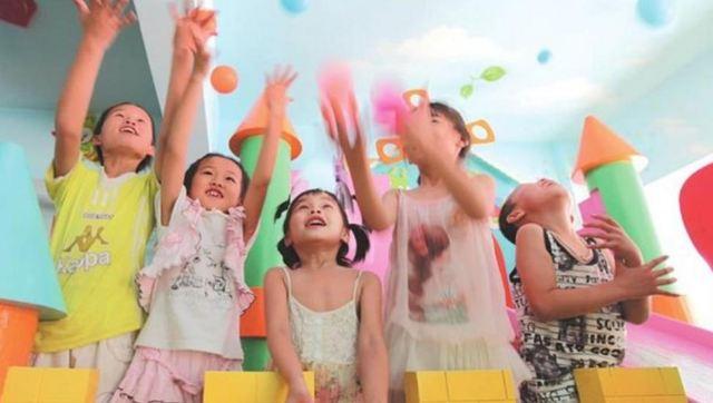 丽水攻略-亲子游