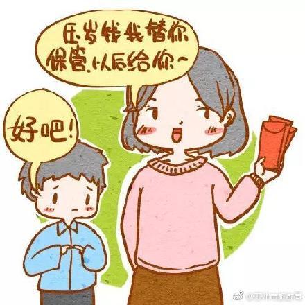 小时候的农历新年，你是怎么过的？