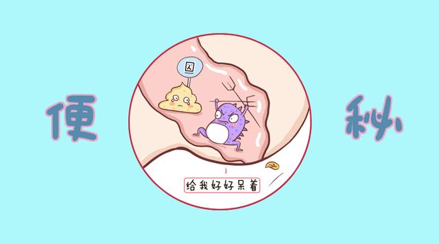 宝宝攒肚和便秘还傻傻分不清？看完这篇或许你就知道该如何应对了