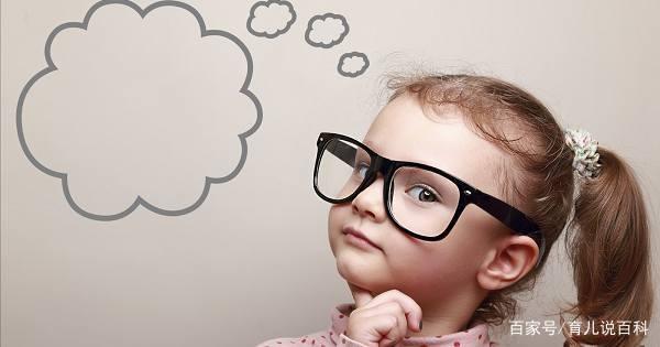 父母要教孩子必须学会的基本道理，会让他的人生受用无穷