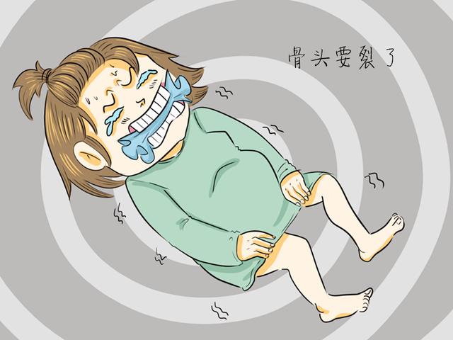 “开骨线”到底是什么？生过娃的妈妈都知道，心疼宝妈