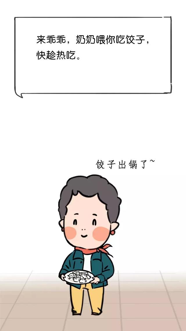 可怕！过年期间的这些常见食物，竟是宝宝的“隐形杀手”！