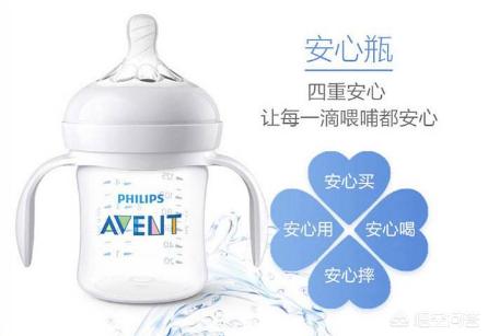 新生儿的奶瓶该怎么选？玻璃、硅胶、PPSU，哪种好？