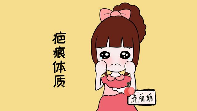 剖腹产伤疤“隐匿”计划，关键在于这几点，做对了就像是美容