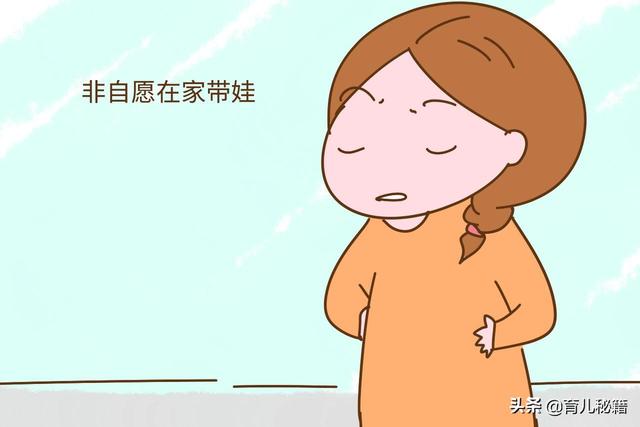 这3种妈妈，虽然全职在家却对孩子发展不利，还不如去上班