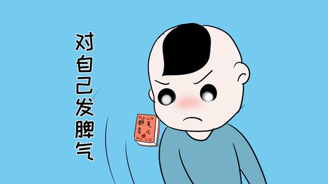 易怒的孩子，家长一定没试过这3种方法，屡试不爽