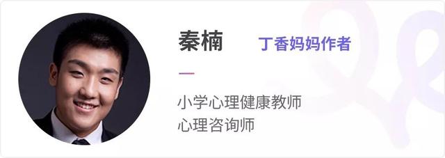 一个实验，让所有打过孩子的家长陷入沉思