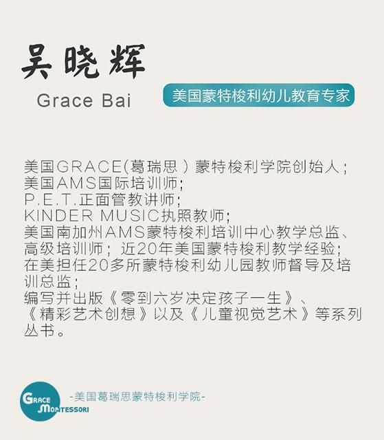 4岁左右孩子爱看电视电脑，不爱看书，要怎样做适当的引导呢？