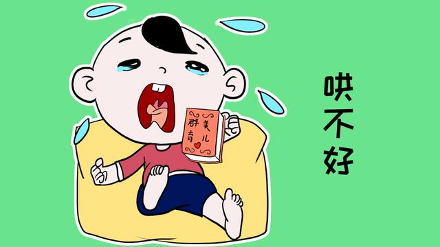 易怒的孩子，家长一定没试过这3种方法，屡试不爽