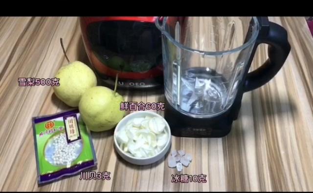 它是天然“止咳水”，最适合冬天，味道甘甜好喝，家有孩子不能少