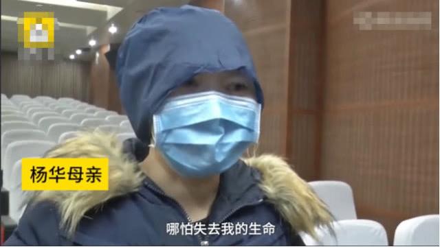 中国首例添宫宝宝出生了，子宫移植者借母亲的子宫孕育自己的孩子