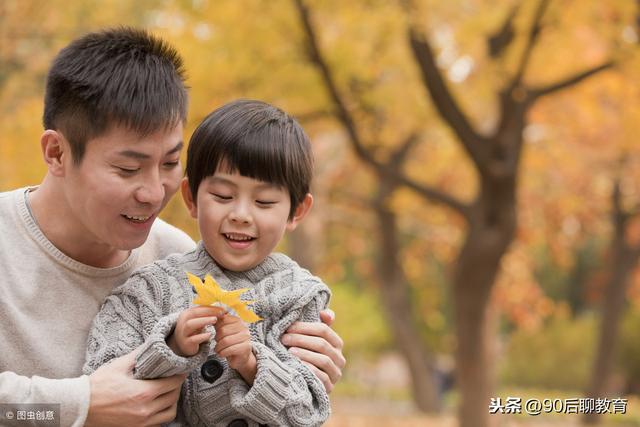 父母就是一道光，你若暗淡，让孩子咋办？