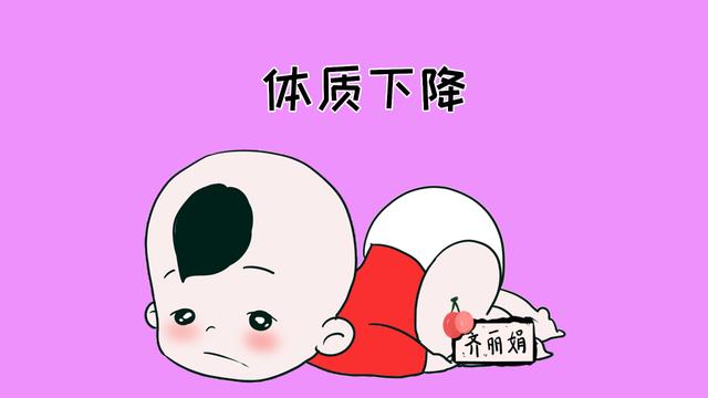 孩子跟着姥姥睡觉，三天两头的感冒发烧，原因令妈妈意想不到