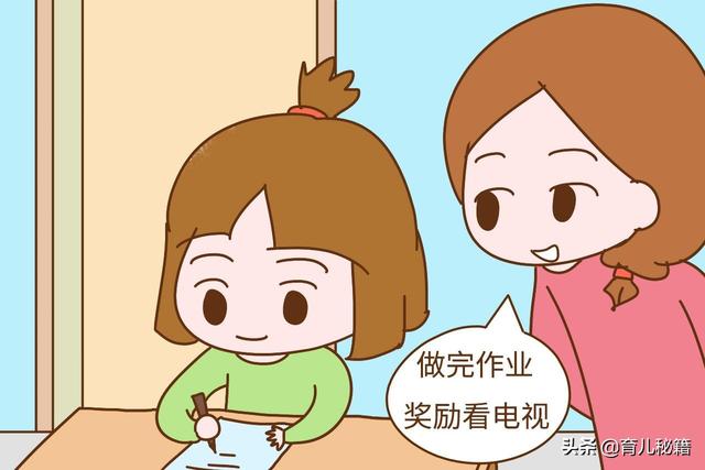 这2种育儿方式很常见，但却存在误区，家长小心别耽误孩子