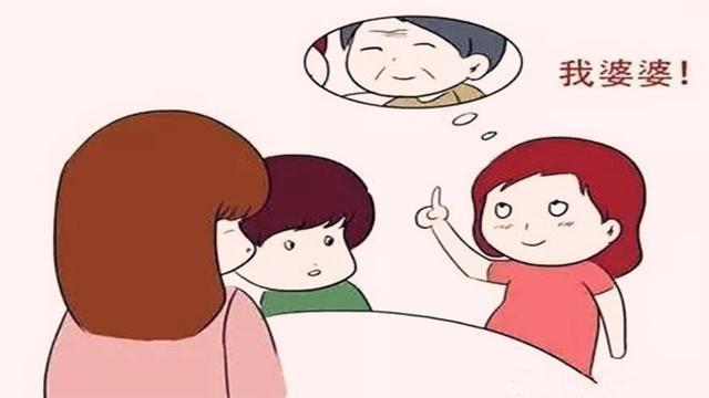 婚后婆婆可以做到这些，说明婆婆非常尊重儿媳，一家人会很幸福