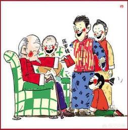 奶奶过年不给孙子压岁钱,认为一家人没有必要?奶奶这样做好吗?