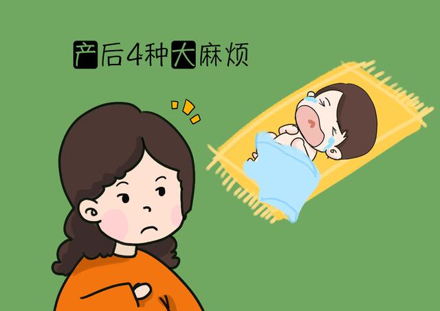 产后4种大麻烦，每一种对于产妇来讲，都是钻心的痛！