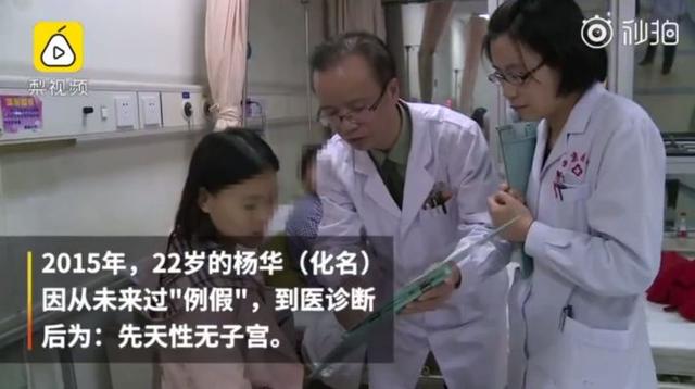 她用母亲子宫产下4斤宝宝后，微博评论区出现10000条脏话