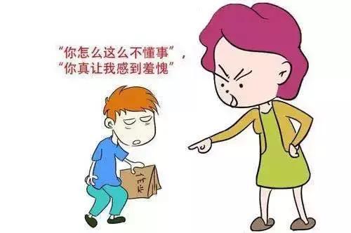 孩子最喜欢听家长说的5个关键词！试试吧，会影响孩子一辈子