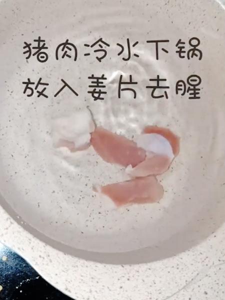 再不吃这菜就可惜了，5袋牛奶不如吃1口这菜，孩子常吃高又壮！