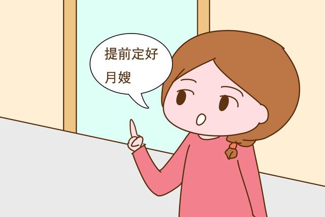 赶上春节坐月子的产妇，要提前做好心理准备，这几点别忽视
