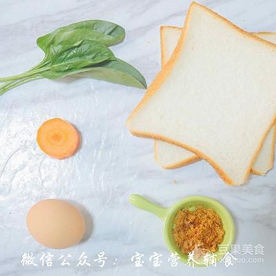 吐司肉松卷~宝宝辅食