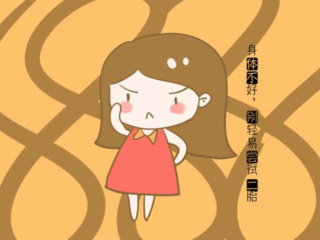 要二胎前，必须考虑到的几种因素，占了两种就别轻易怀二胎！