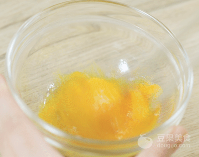 鸡蛋南瓜盅的做法