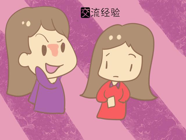 怀孕后，该“养胎”还是“工作”？聪明妈妈都这么选！