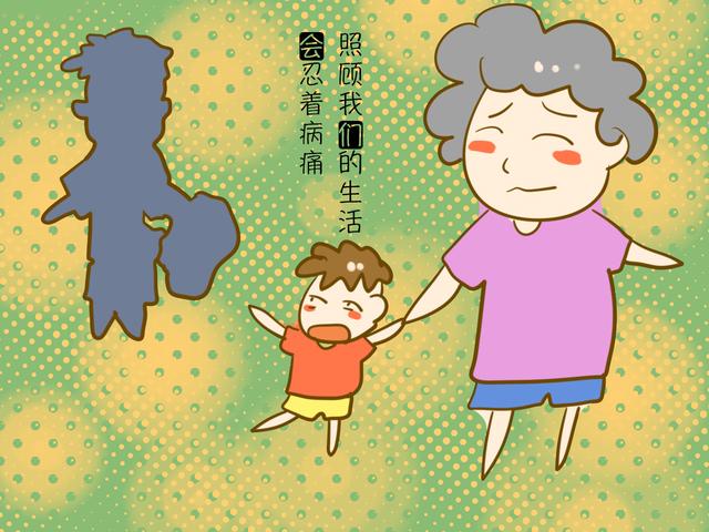 这几类婆婆最聪明，能做到2点，婆媳关系肯定极好！