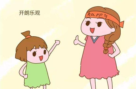 单亲家庭，如何给孩子正确的爱