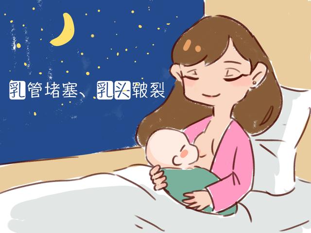 产后4种大麻烦，每一种对于产妇来讲，都是钻心的痛！