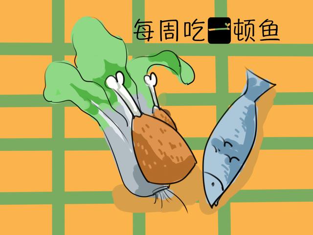 近视有几率遗传，孕期近视的孕妈要注意这几点，谨防遗传！