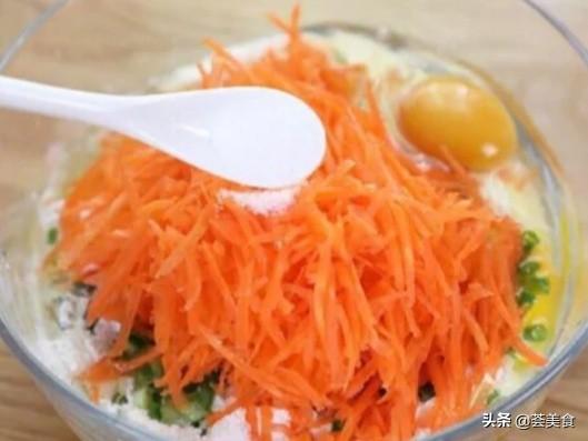 10分钟一份健康早餐，松软胡萝卜饼，每天多睡半小时