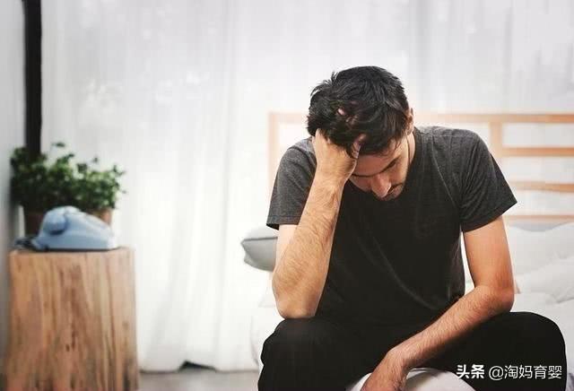 孕期出现胎停育，不一定都是孕妇的问题，这4个因素也要清楚