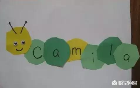 幼儿园通常会布置什么样的手工作业？