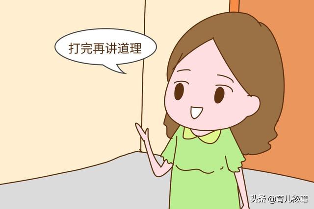 家里两个孩子打架，宝妈看到却不管，婆婆质问时宝妈回答让人服气
