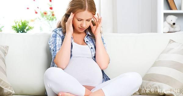 孕妈在怀孕期间要学会减轻压力，这样可以让宝宝更健康