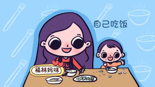 2岁孩子狗都嫌？这些招人讨厌的行为，恰恰说明大脑发育很好！