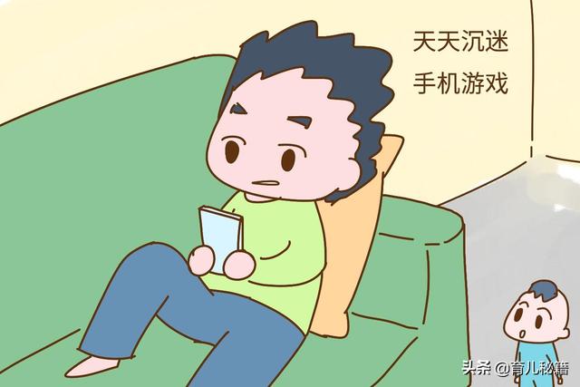 宝宝总是喜欢看手机？2种方法教给家长，能让宝宝乖乖放下手机