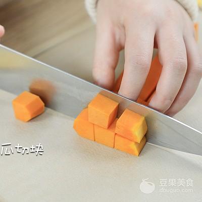 鸡蛋南瓜盅的做法
