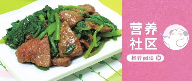 专家提示这3种孕妈叶酸容易超标！快看看你是不是其中一员！