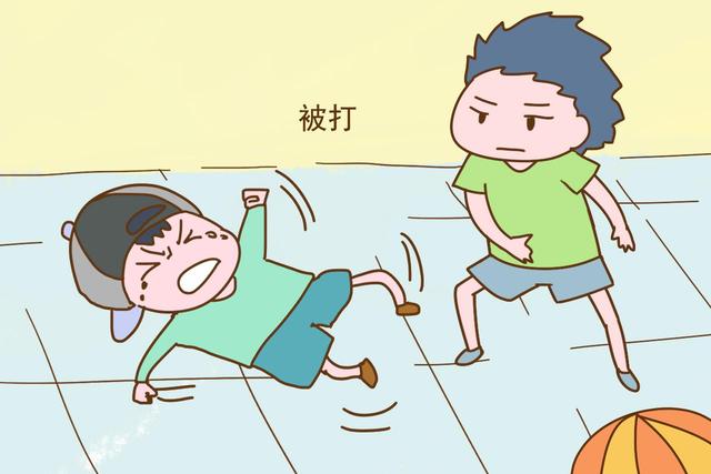 在这2件事上，别让你家孩子太善良，不然别人以为他好欺负