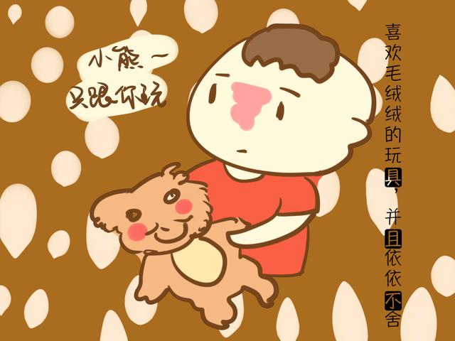 孩子的小动作能看出心理状态，爱做这些小动作，是缺爱的表现！