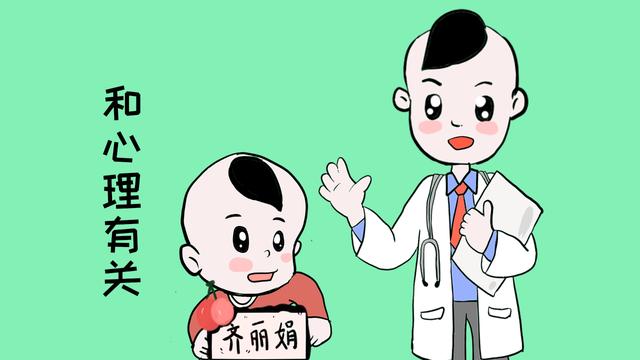 为什么说了这么多次孩子还是不听话？“反弹效应”解释孩子的行为